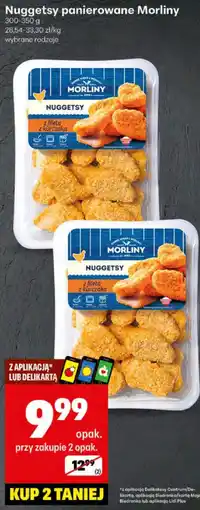 Delikatesy Centrum Nuggetsy panierowane Morliny 300-350g oferta