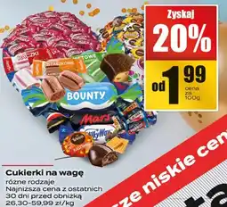 Supeco Cukierki różne rodzaje Supeco oferta