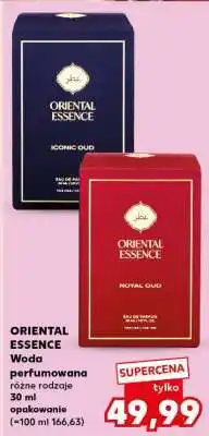 ORIENTAL ESSENCE