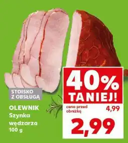 Kaufland OLEWNIK Szynka wędzarza 100 g oferta