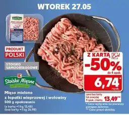 Kaufland Mięso mielone z łopatki wieprzowej i wołowiny oferta