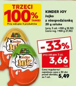 Kaufland Kinder Joy oferta