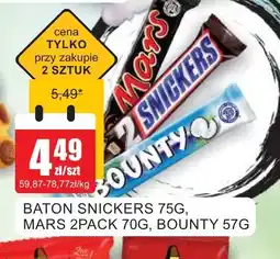 Bingo Baton Snickers, Mars 2pack, Bounty oferta