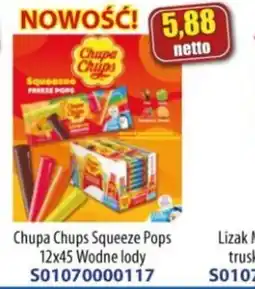 AT Chupa Chups Squeeze Pops oferta