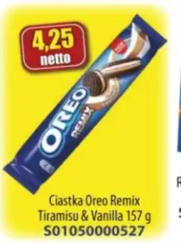 AT Ciasteczka Oreo Remix Tiramisu & Vanilla oferta
