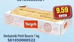 AT Herbatniki Petit Beurre oferta