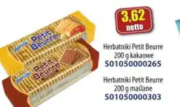 AT Herbatniki Petit Beurre oferta