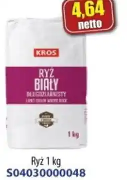 AT Ryż Kros oferta