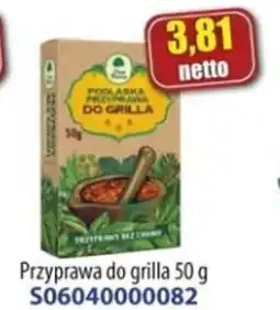 AT Przyprawa do grilla oferta