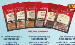 AT Przyprawy Vigor oferta