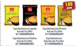 AT Zupa błyskawiczna Vifon oferta