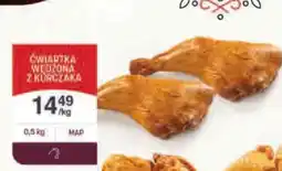 Dantex Cwiartka wędzona z kurczaka oferta