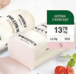 Dantex Szynka z kurcząt oferta
