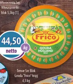 DUO-TES Ser Frico Gouda Holland oferta