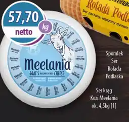 DUO-TES Ser krąg Kozi Meelania oferta