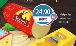 DUO-TES Ser Mlekpol Salami blok oferta