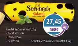 DUO-TES Ser Spomlek Serenada Salami oferta