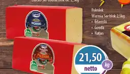 DUO-TES Ser blok oferta