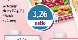 DUO-TES Ser topiony oferta
