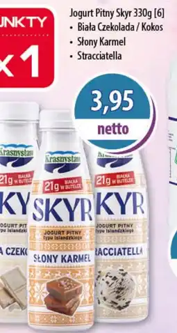 DUO-TES Jogurt Pitny Skyr oferta