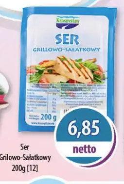 DUO-TES Ser Grillowo-Sałatkowy oferta