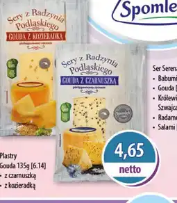 DUO-TES Sery z Radzynia Podlaskiego Gouda oferta