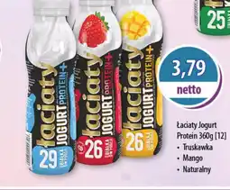 DUO-TES Laciaty Jogurt Protein oferta