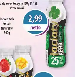 DUO-TES Taciasty Kefir Protein+ oferta