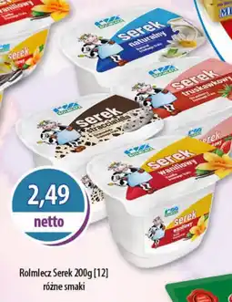 DUO-TES Rolmlecz Serek oferta