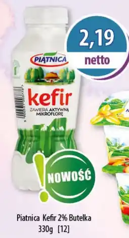 DUO-TES Kefir Piątnica 2% oferta