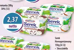 DUO-TES Serek Homogenizowany Piątnica oferta