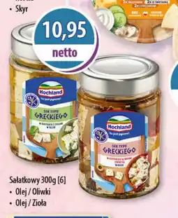 DUO-TES Ser typu greckiego Hochland oferta