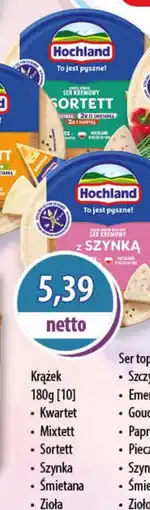 DUO-TES Serek Hochland oferta