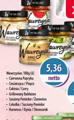 DUO-TES Wawrzyniec oferta