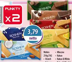 DUO-TES Wafers Roshen oferta