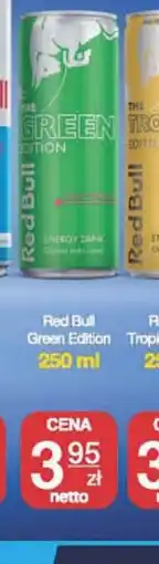 DUO-TES Red Bull Green Edition oferta