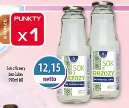 DUO-TES Sok z Brzozy oferta