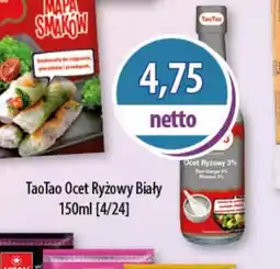 TaoTao Ocet Ryżowy Biały