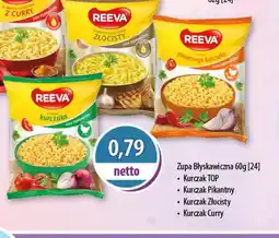 DUO-TES Zupa Błyskawiczna Reeva oferta