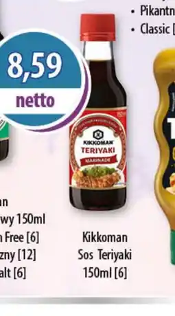 DUO-TES Kikkoman Sos Teriyaki oferta