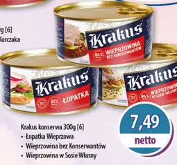 DUO-TES Krakus konserwa oferta