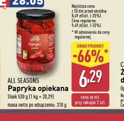ALDI Papryka opiekana All Seasons oferta