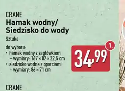 ALDI Hamak wodny/Siedzisko do wody Crane oferta