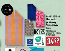 ALDI Ręcznik plażowy welurowy Home Creation oferta
