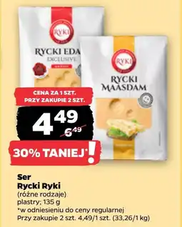 Netto Ser Rycki oferta