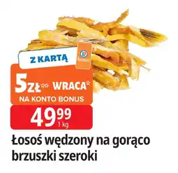 E.Leclerc Łosoś wędzony na gorąco brzuszki szeroki Leclerc oferta