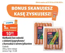 E.Leclerc Kiełbaski bez osłonki z ziołami/paprykowe/z kurczaka/z serem/pikantne Cedrob oferta