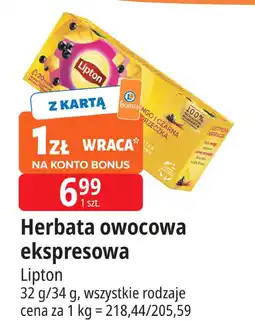 E.Leclerc Herbata owocowa ekspresowa Lipton 32g/34g oferta