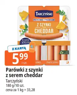 E.Leclerc Parówki z szynki z serem cheddar Tarczyński 180g oferta