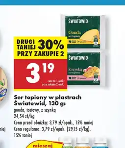Biedronka Ser topiony Światowid oferta